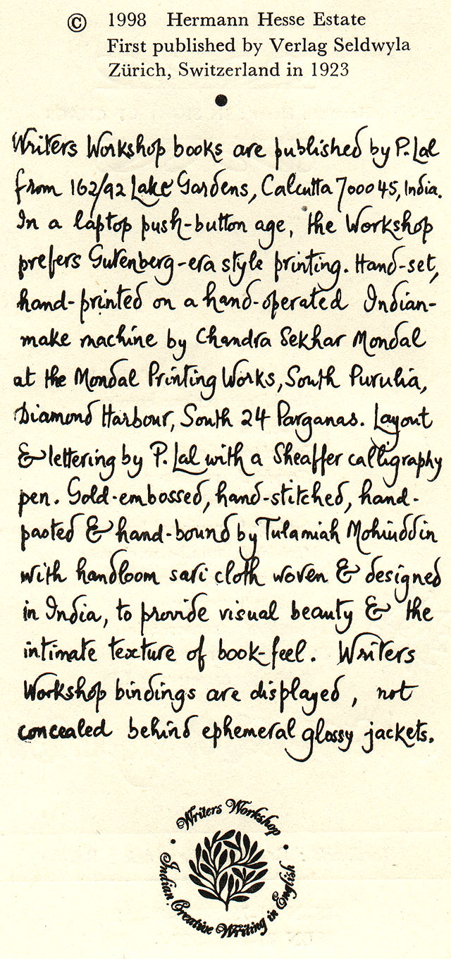 [About Writers Workshop, Calcutta, view of inside cover, 1999]
