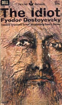 [Cover of Fyodor Dostoyevsky The Idiot, New York: Dell, 1959] - Laurel Dostoyevsky Series)